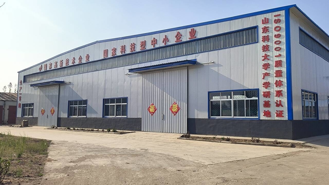 China Shandong Tonglida Heavy Industry Machinery Co., Ltd. company profile